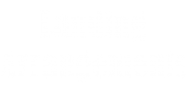 landing arrangement